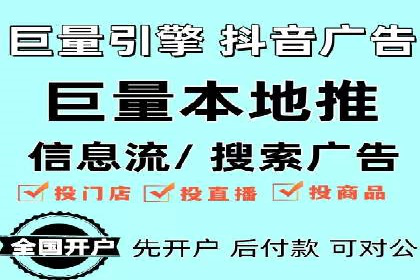 百度推广排名提升实战技巧，案例为你揭秘
